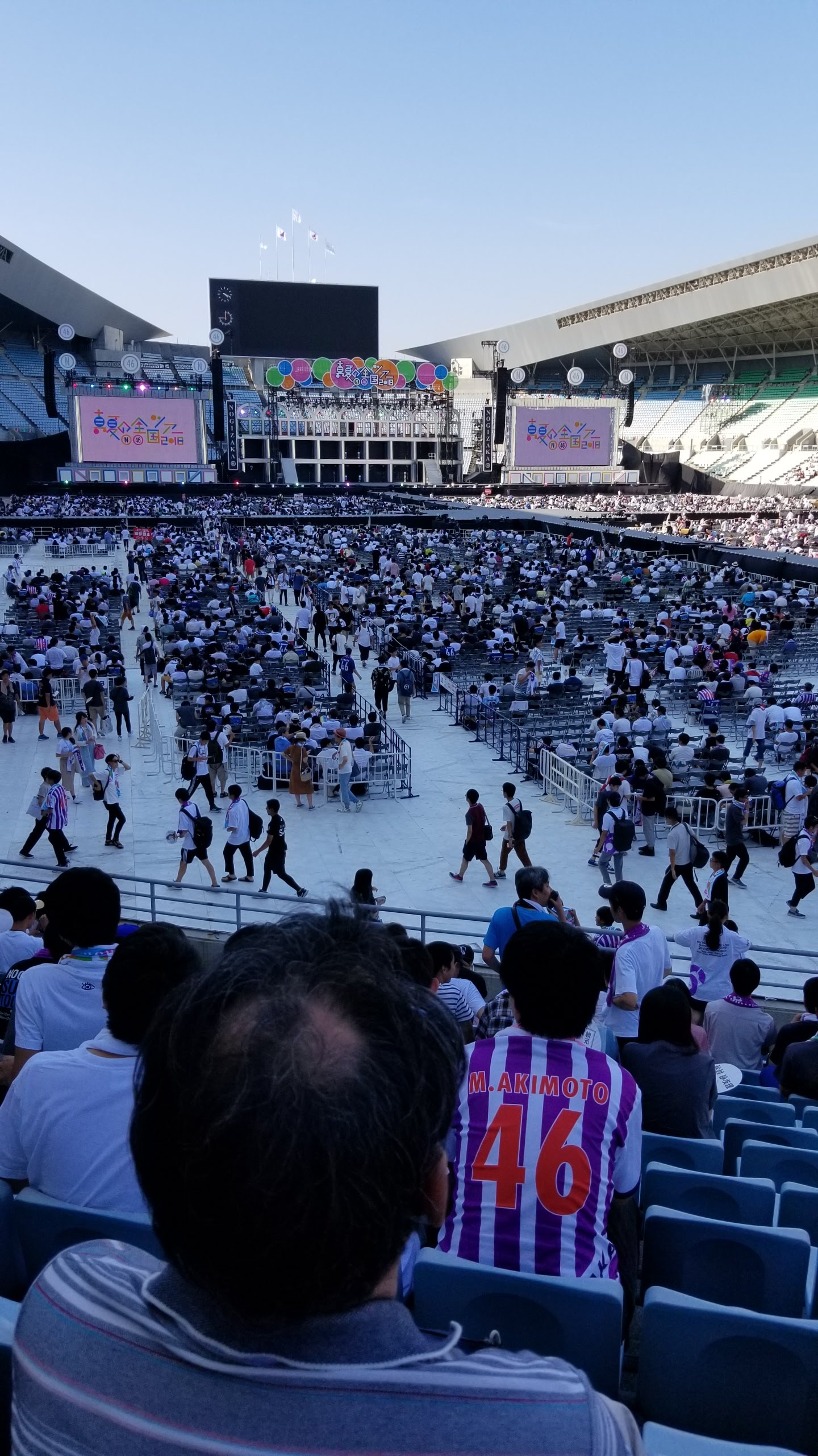 Large Nogizaka46 outdoor concert venue before the performance