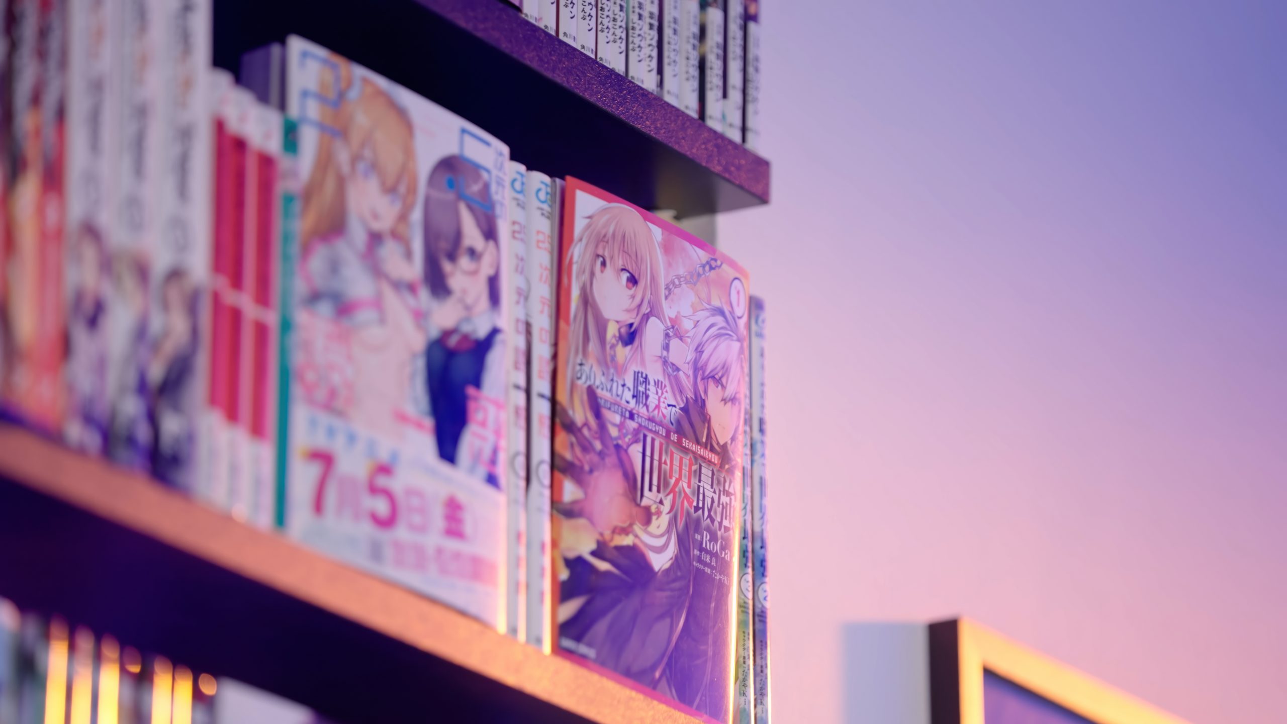 What Is Gravure