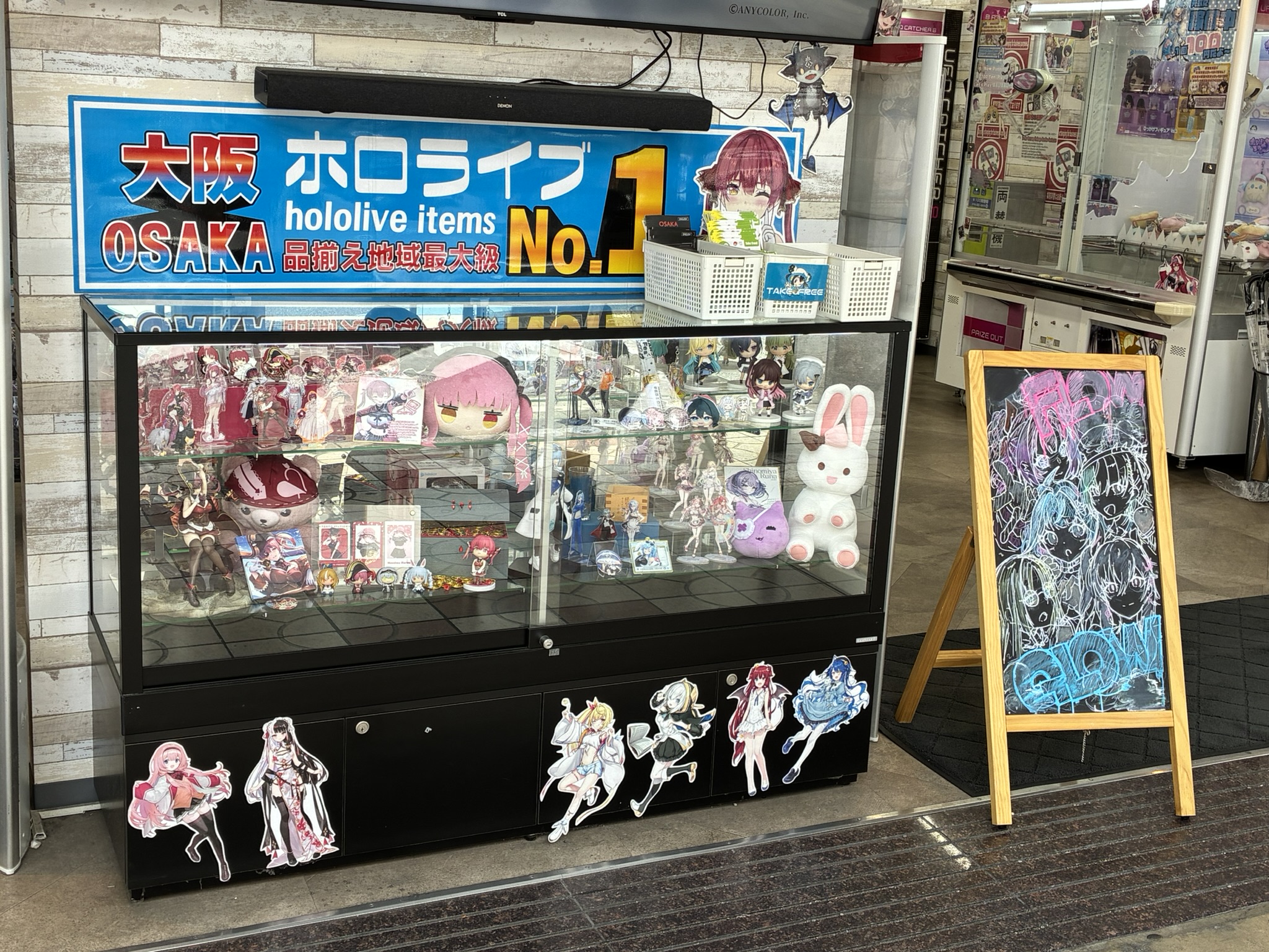 Hololive-related VTuber merchandise display in Osaka Nipponbashi