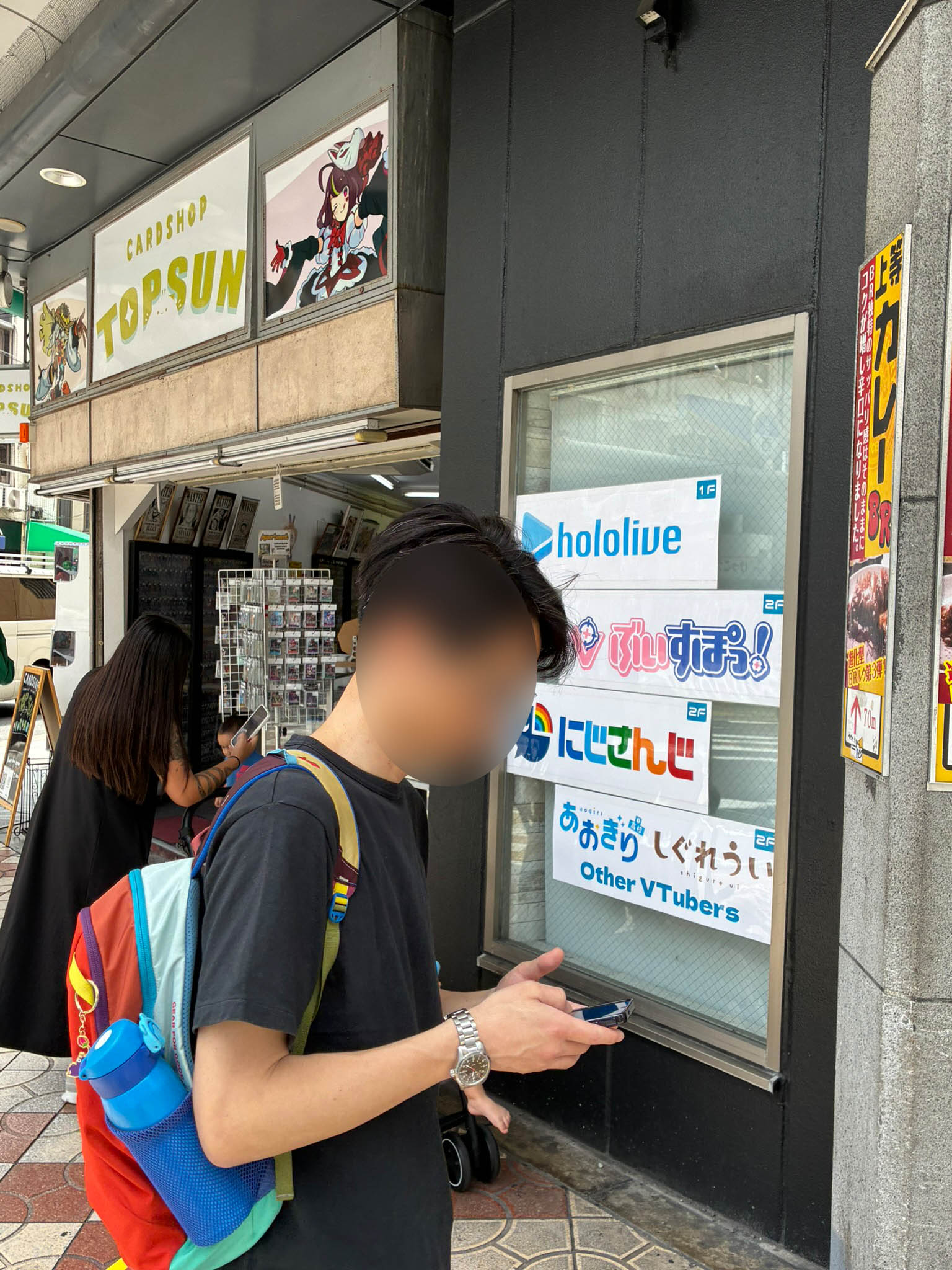 VTuber merchandise store in Osaka Nipponbashi