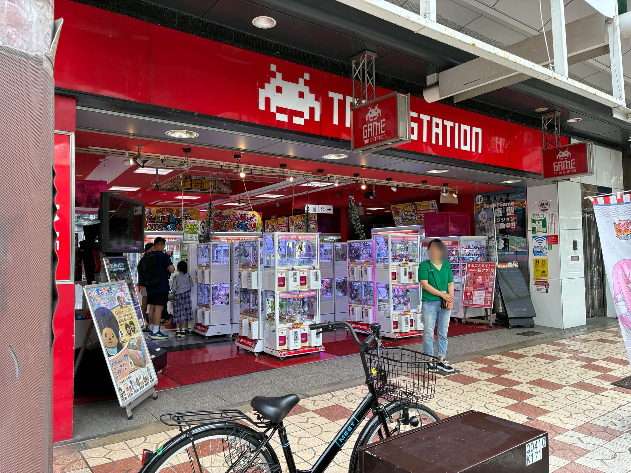 Hobby and figure shop in Osaka Nipponbashi